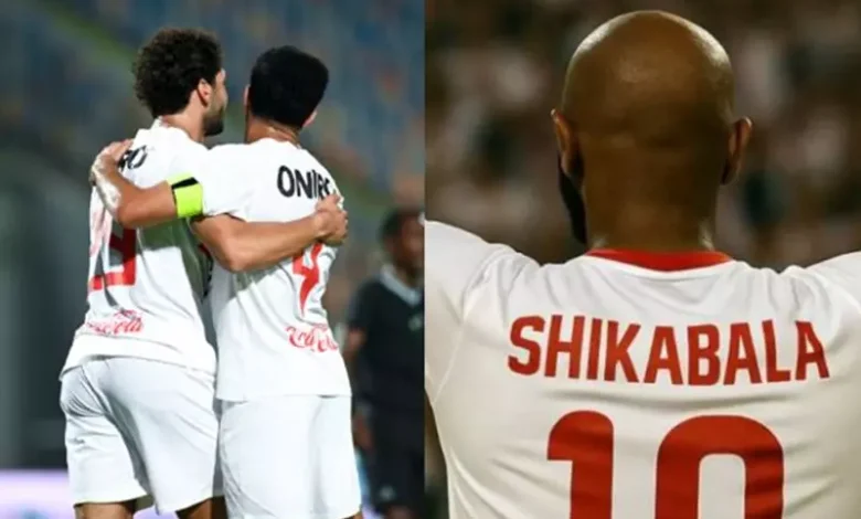 أرقام قمصان لاعبي الزمالك في الكونفدرالية (صور)