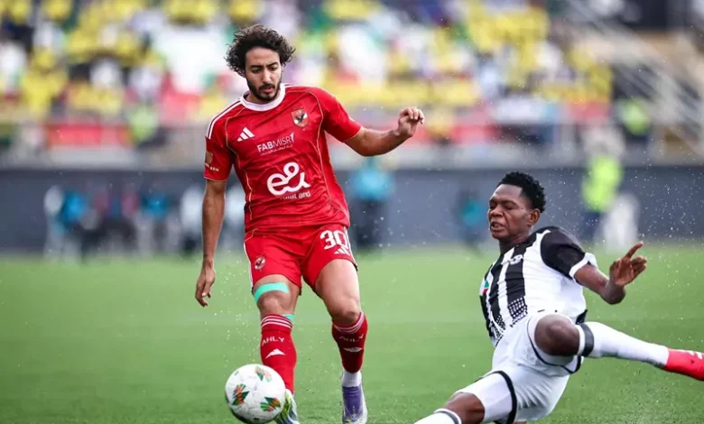 قراءة فنية بعد فوز الأهلي ضد إيجل نوار البوروندي