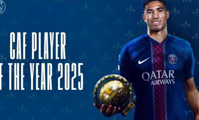 احتفال استثنائي من باريس بإنجاز حكيمي