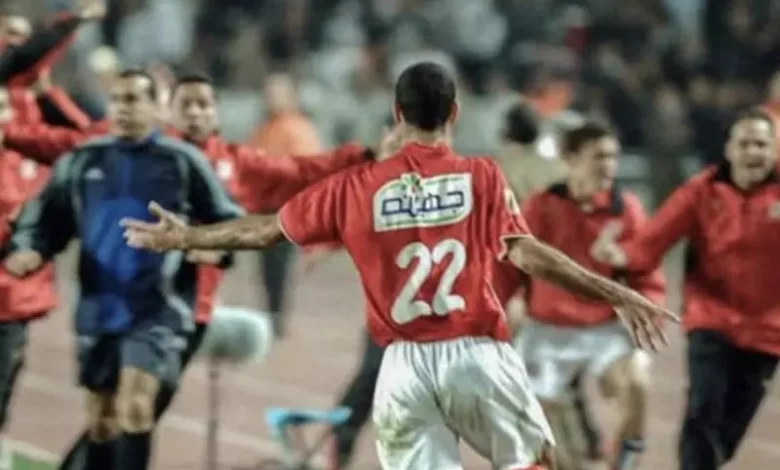 الأهلي يحيي ذكرى الفوز على الصفاقسي في رادس