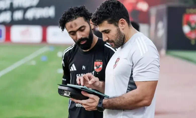 الأهلي يكشف.. موقف الشحات وداري من التدريبات الجماعية