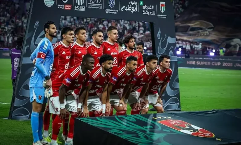 الجيش الملكي يعلن تغيير ملعب موقعة الأهلي