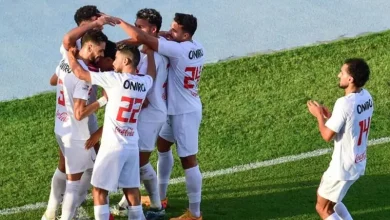 الزمالك يخشى المفاجآت في رحلة الاحتفاظ بكأس مصر