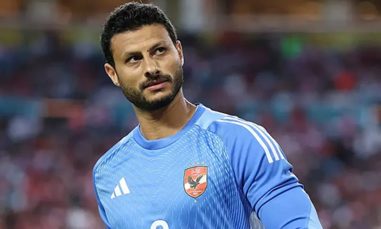 الشناوي مهدد بالغياب عن الأهلي في مواجهة نهضة بركان