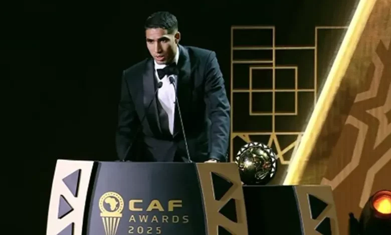 حكيمي: سنحاول الفوز بكأس أمام أفريقيا