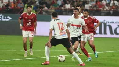 خسارة ثلاثية الأبعاد للزمالك من الأهلي على هامش السوبر