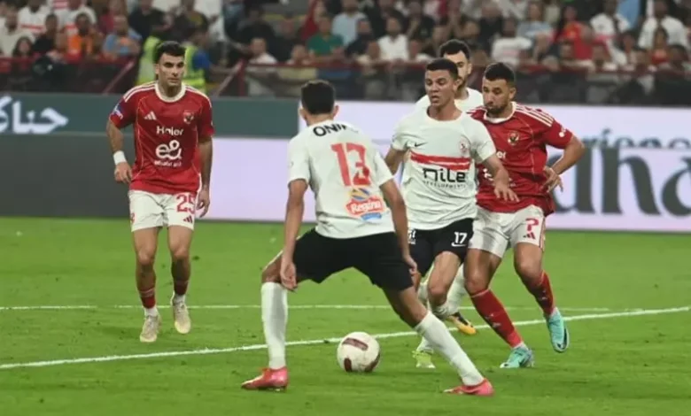خسارة ثلاثية الأبعاد للزمالك من الأهلي على هامش السوبر