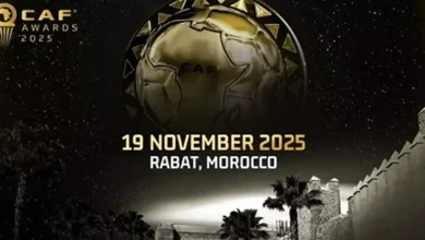 كاف يستعد للكشف عن جوائز الأفضل في 2025