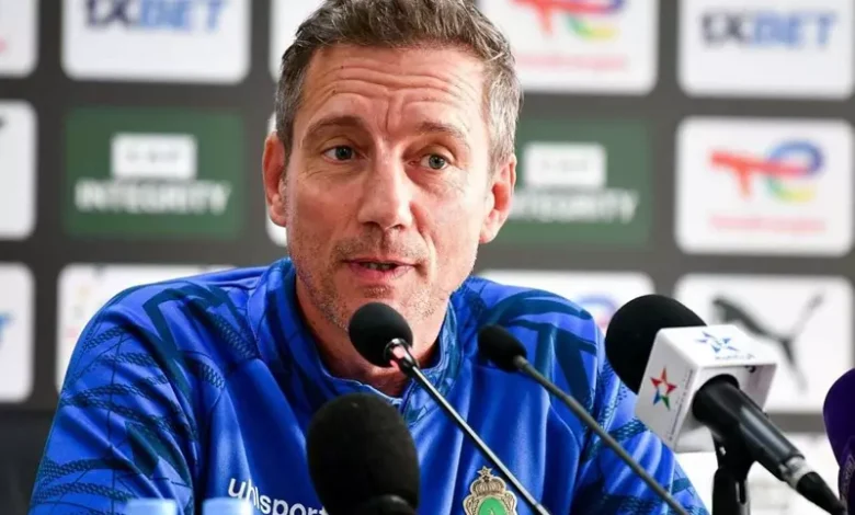 مدرب الجيش الملكي: الأهلي من بين الأفضل في العالم