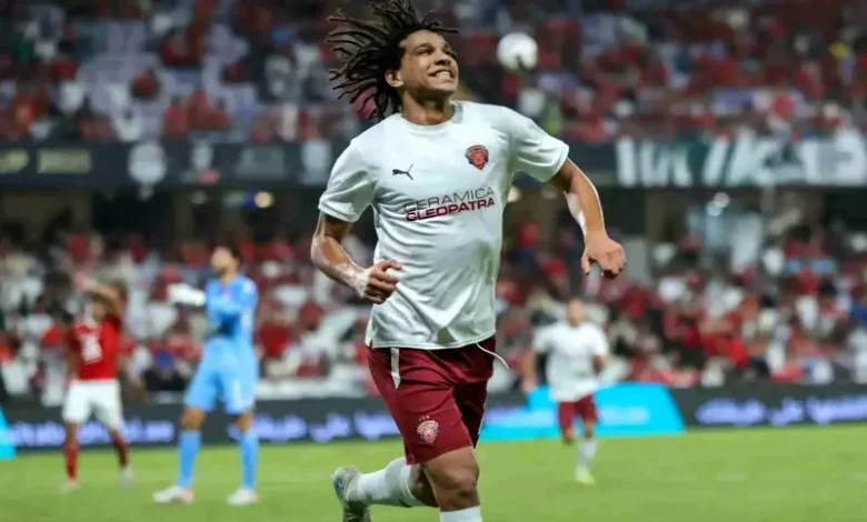 مروان عثمان: فخور بالتواجد مع منتخب مصر