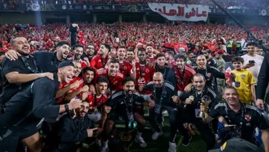 ملف يلا كورة.. تتويج الأهلي أمام الزمالك