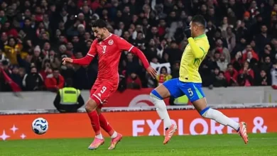 منتخب تونس ينتزع تعادلاً تاريخيًا أمام البرازيل