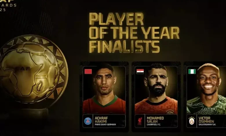 موعد والقناة الناقلة لحفل جوائز الأفضل في أفريقيا 2025