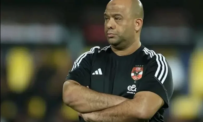 وليد صلاح الدين ليلا كورة: مجموعة الأهلي متوازنة