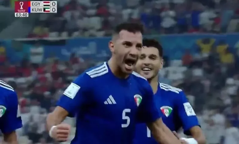 منتخب الكويت يباغت مصر بهدف التقدم في كأس العرب (فيديو)